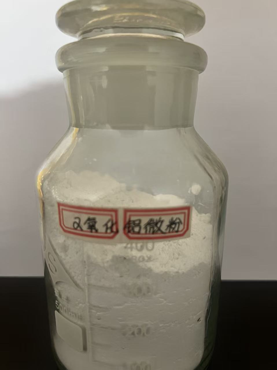 α-氧化铝微粉 工厂实拍