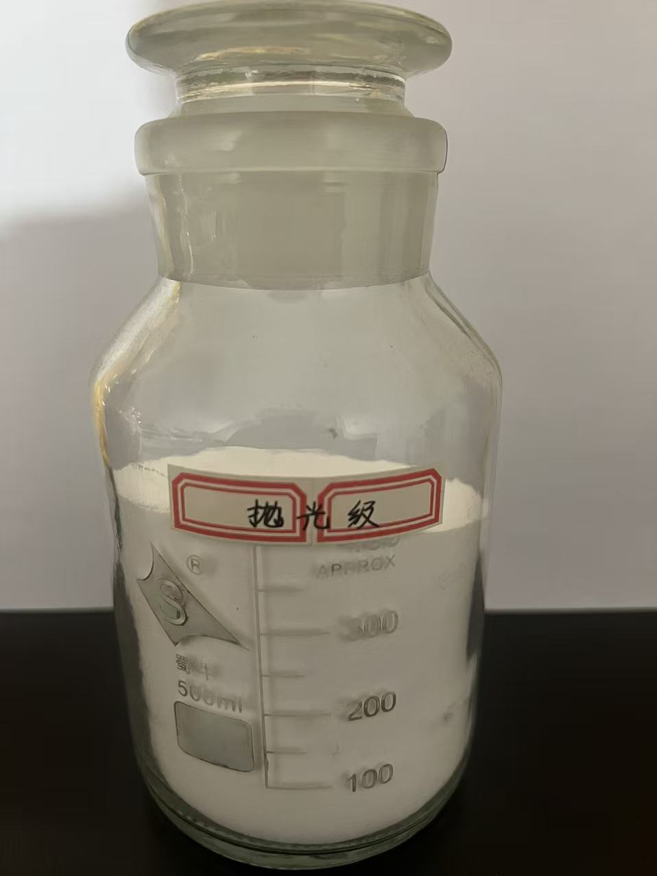 氧化铝抛光粉 工厂实拍