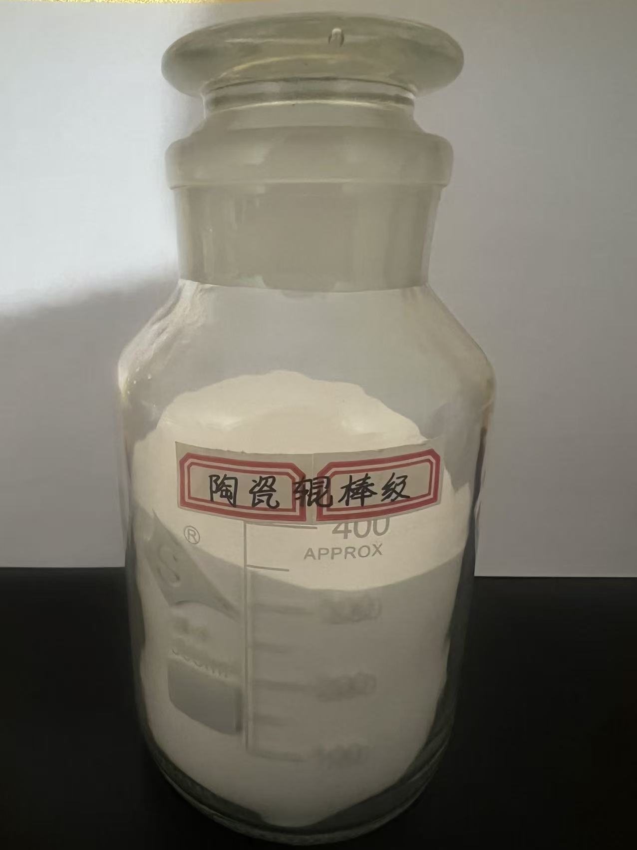 陶瓷棍棒级氧化铝粉 工厂实拍